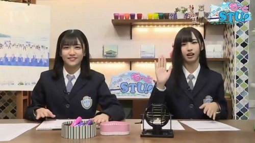 [TV-Variety] 191228 STU48のもっとSTU！