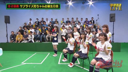 [TV-Variety] 191201 AKB48チーム8のKANTO白書 バッチこーい！ #52