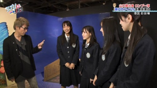 [TV-Variety] 191226 STU発⇒東京 #04
