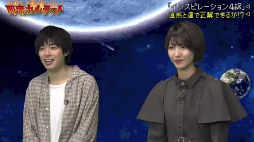 [TV-Variety] 191204 即席カルテット (欅坂46 土生瑞穂)