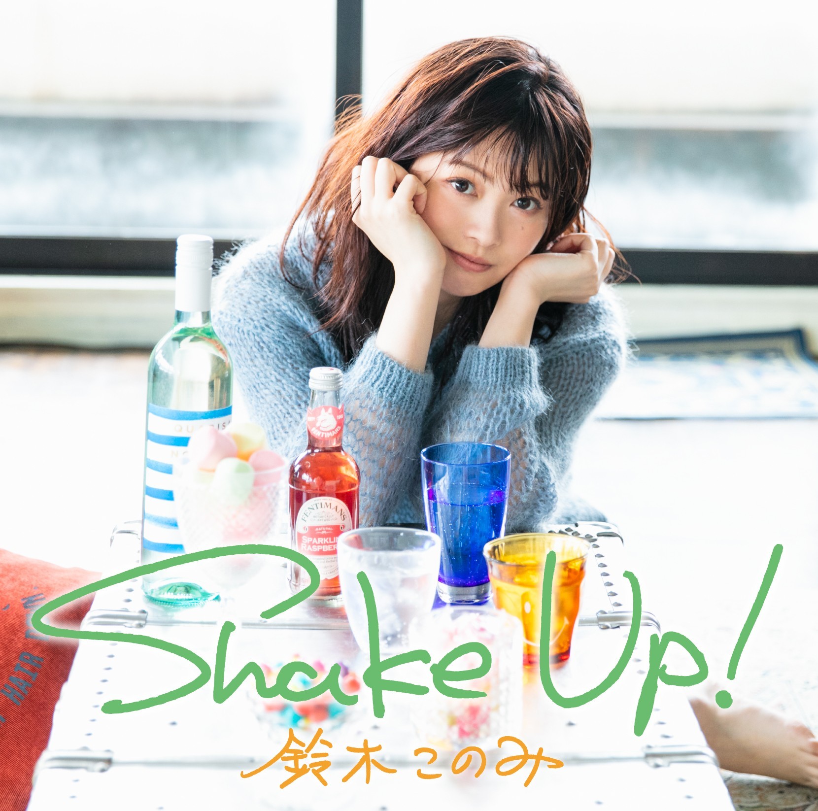 [Album] 木このみ (Konomi Suzuki) – Shake Up! [MP3 320 / CD] [2019.11.06]