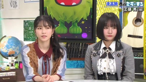 [TV-Variety] 191222 ミライモンスター (AKB48 矢作萌夏 横山由依)