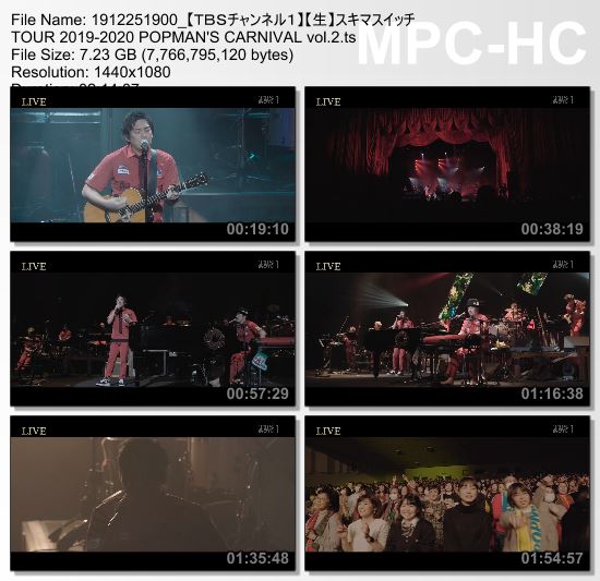 [TV-Variety] スキマスイッチ TOUR 2019-2020 POPMAN’S CARNIVAL vol.2 (TBS Channel 1 2019.12.25)