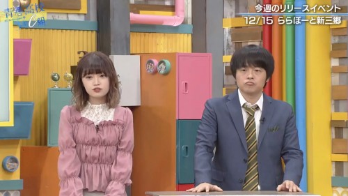 [TV-Variety] 191212 青春高校3年C組 (NGT48 中井りか)
