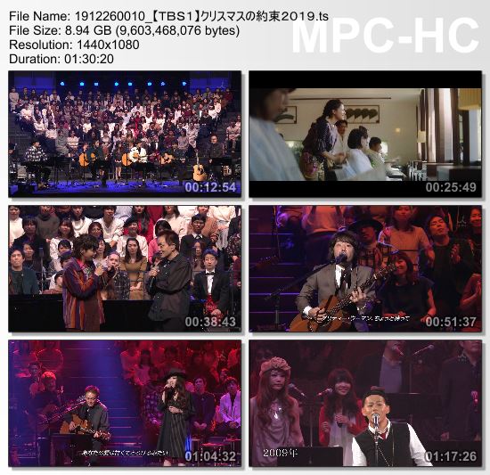 [TV-Variety] 小田和正 – クリスマスの約束2019 (TBS 2019.12.26)