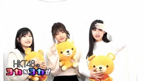 [TV-Variety] 191226 HKT48のヨカxヨカ！！