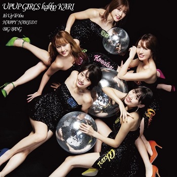 [Single] アップアップガールズ(仮) – It’s Up To You / HAPPY NAKED!!/ BIG BANG (2019.12.10/AAC/RAR)