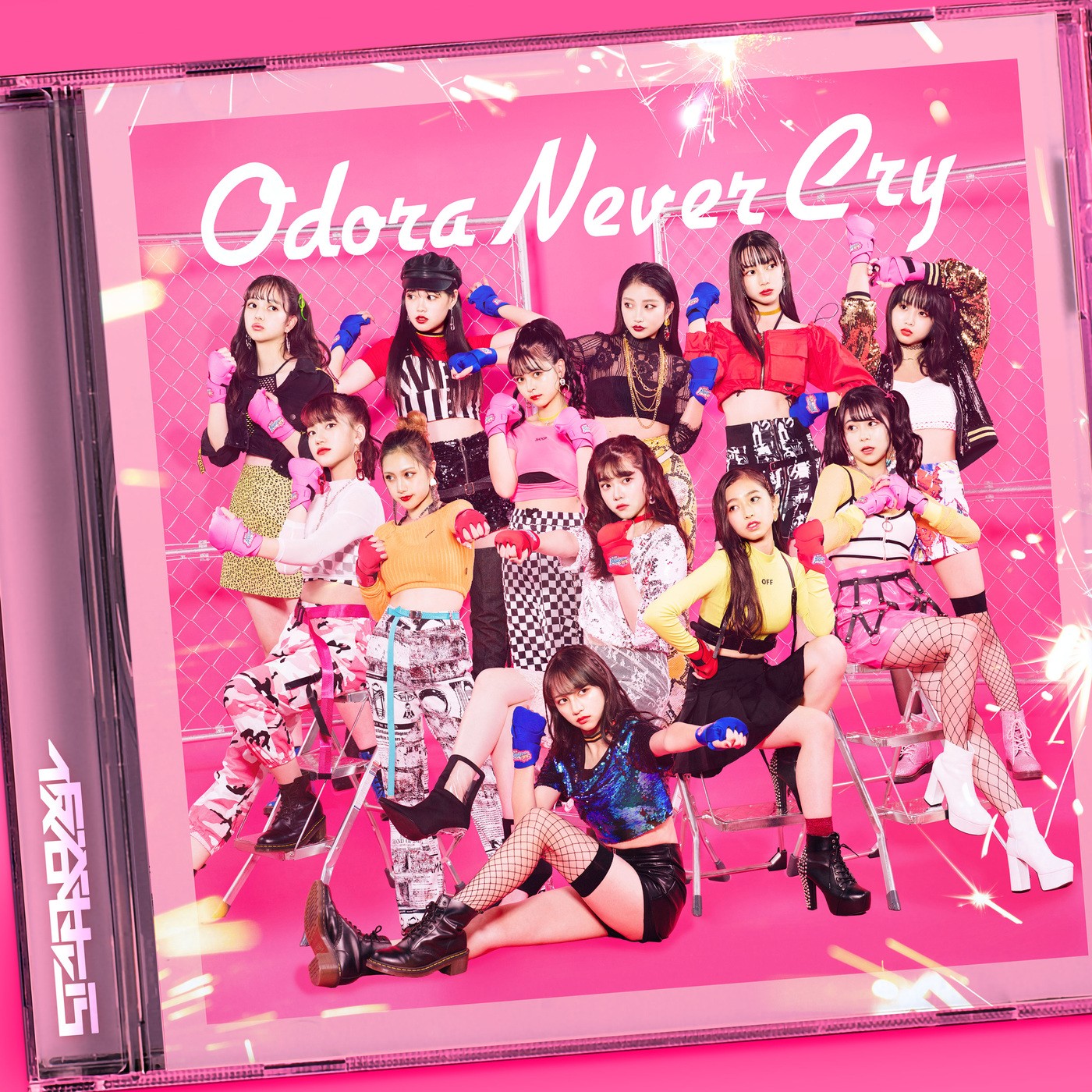 [Single] 仮谷せいら (Seira Kariya) – Odora Never Cry [FLAC + MP3 320 / WEB] [2019.10.30]