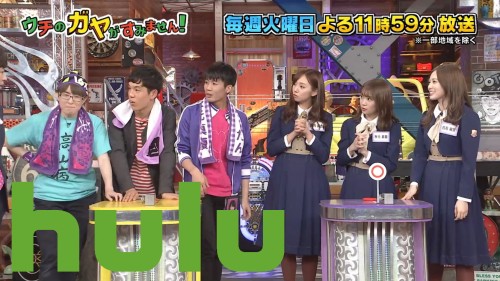 [TV-Variety] 191203 ウチのガヤがすみません！ フールーオリジナル 未公開映像 (乃木坂46)