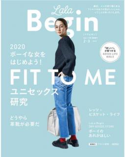 [雑誌] LaLaBegin (ララビギン) 2020年02号