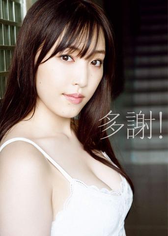 [MV] Fukumura Mizuki Photobook 「Tasha!」 Making DVD (2019.10.30/MP4/RAR) (DVDISO)