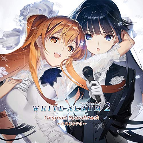 [Album] WHITE ALBUM2 Original Soundtrack ~encore~ (2020.02.14/MP3/RAR)