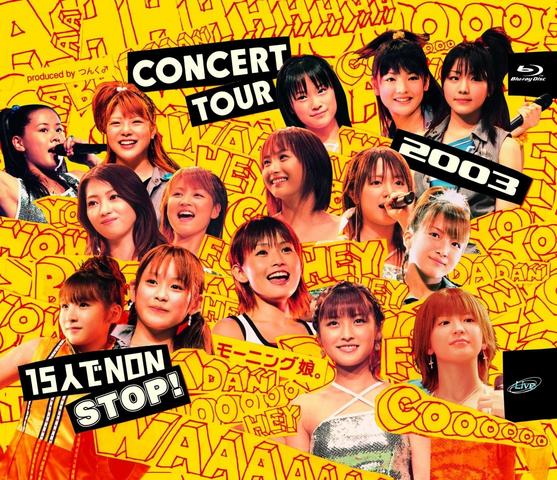 [TV-SHOW] モーニング娘。 – モーニング娘。コンサートツアー2003 ～15人で NON STOP!～(2003.12.26) (BDRIP)