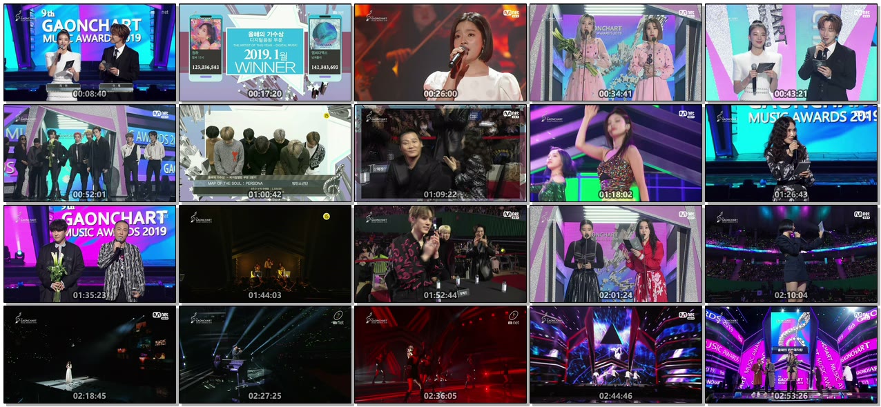 [TV-Variety] 9th Gaon Chart Music Awards (2020.01.08)