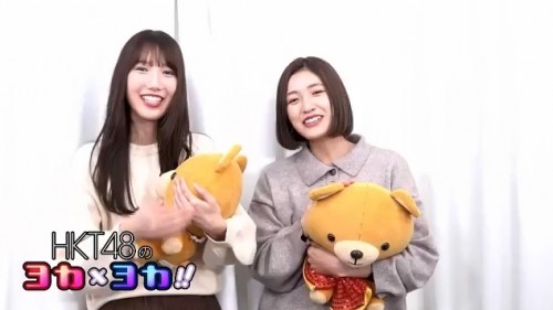 [TV-Variety] 200106 HKT48のヨカxヨカ！！