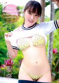 [DVDRIP] 相川聖奈 みすど mis＊dol [MIST-007] 2011.04.15