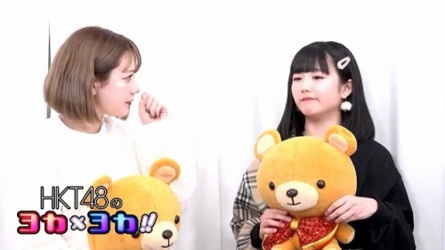 [TV-Variety] 200107 HKT48のヨカxヨカ！！