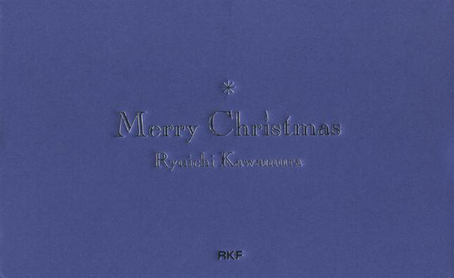 [MV] 河村隆一 – Merry Christmas 2004 (2004/MP4/RAR) (DVDISO)