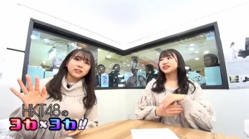 [TV-Variety] 200124 HKT48のヨカxヨカ！！