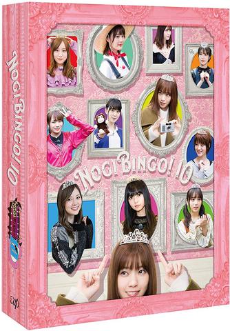 [MV] 乃木坂46 – NOGIBINGO!10 Blu-ray BOX (2019.10.25/MP4/RAR) (BDISO)