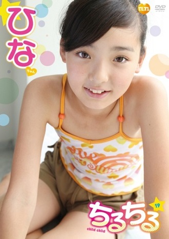 TLTL-019 Hina ひな – チルチル vol.19
