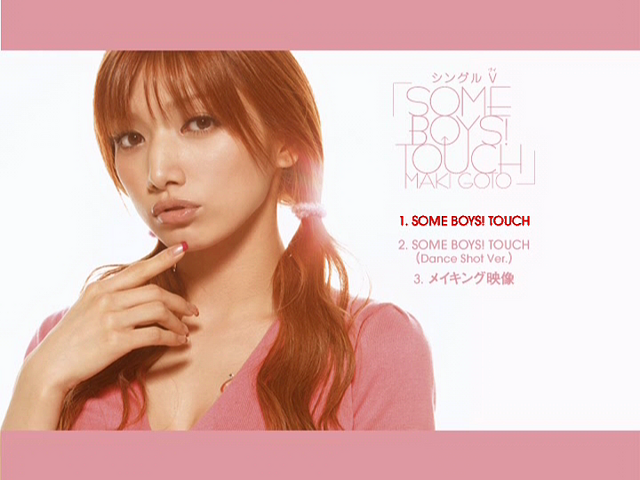 [MV] Maki Goto – SOME BOYS! TOUCH (2019/MP4/RAR) (DVDISO)