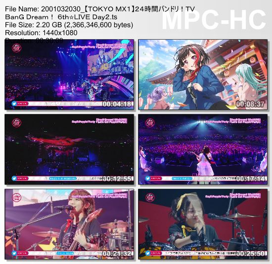 [TV-Variety] ２４時間バンドリ！ＴＶ ＢａｎＧ Ｄｒｅａｍ！ ６ｔｈ☆ＬＩＶＥ (TOKYO MX 2020.01.03)