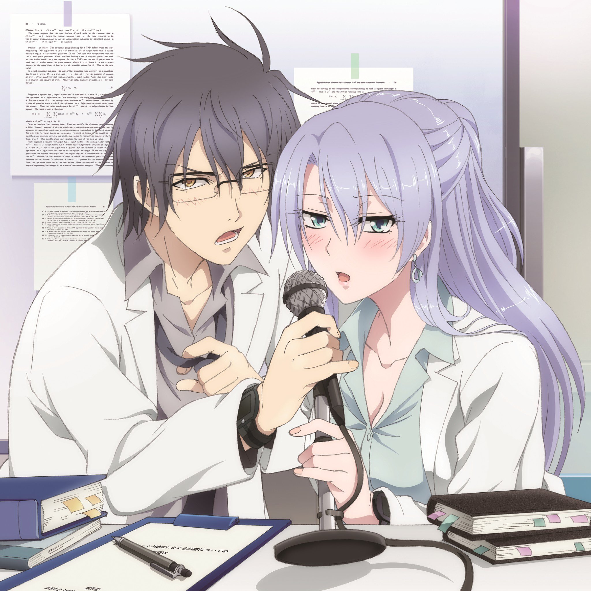 [Single] チューリングラブ feat.Sou/ピヨ / ナナヲアカリ (2020.02.05/MP3/RAR)