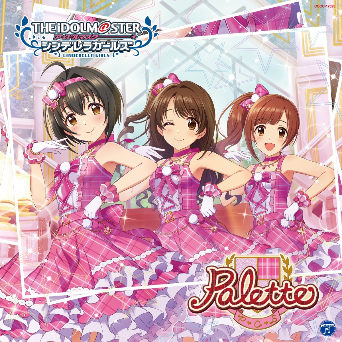 [Album] THE IDOLM@STER CINDERELLA GIRLS STARLIGHT MASTER 35 Palette (2020.01.08/MP3/RAR)