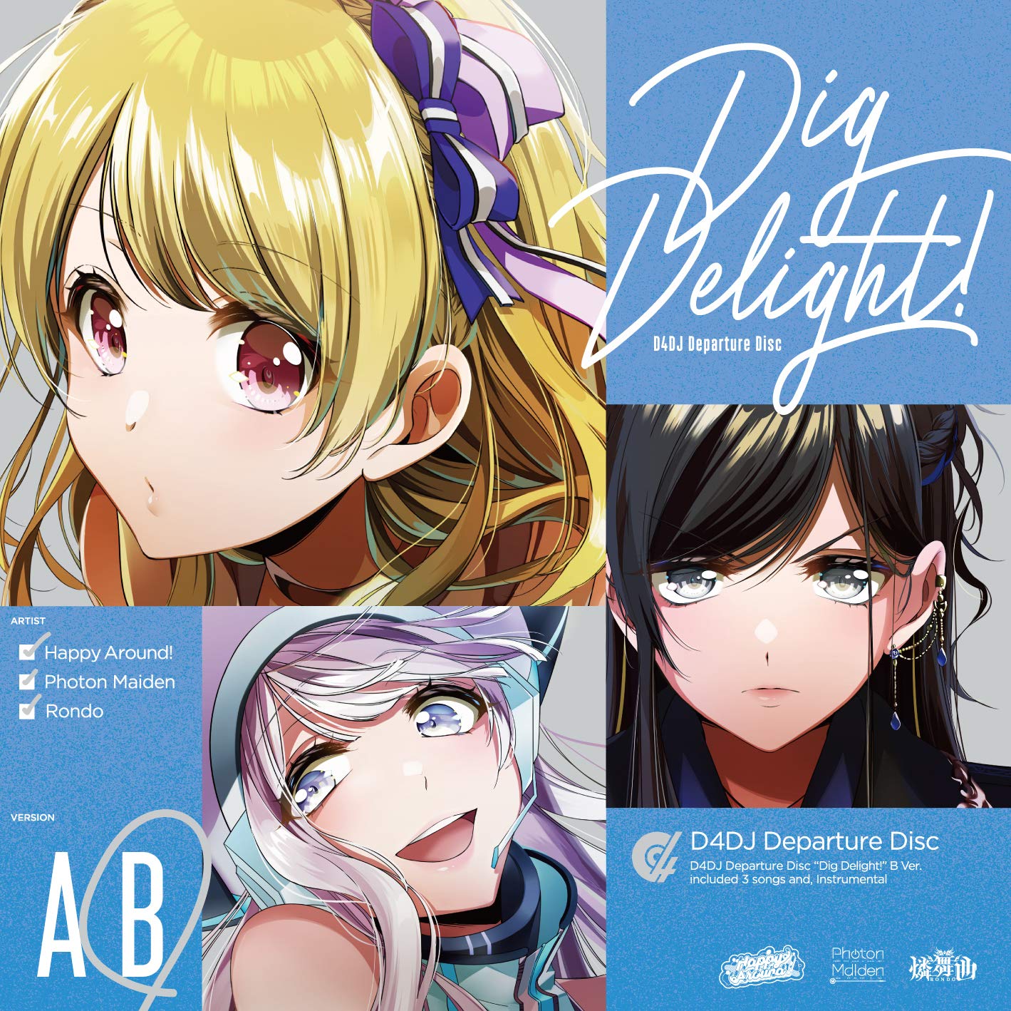 [Album] D4DJ : Happy Around! – Dig Delight! [Bver.&Aver.] (2020.01.29/MP3/RAR)
