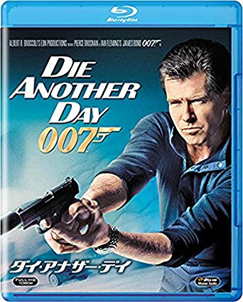 [MOVIE] ダイ・アナザー・デイ (2002) (BDREMUX)