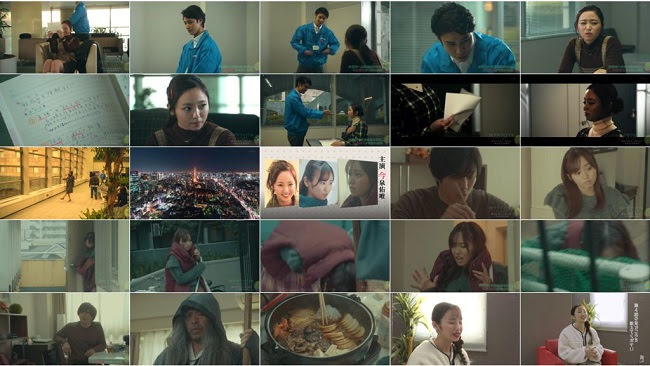 [TV-Variety] 200120 100 Moji Idea wo Drama ni Shita! ep03 (Imaizumi Yui)