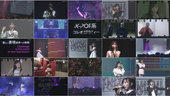 [TV-Variety] 200126 AKB48 Oguri Yui 2nd Solo Concert