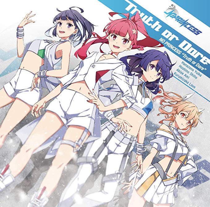 [Album] NO PRINCESS – Truth or Dare (2020.01.08/MP3/RAR)