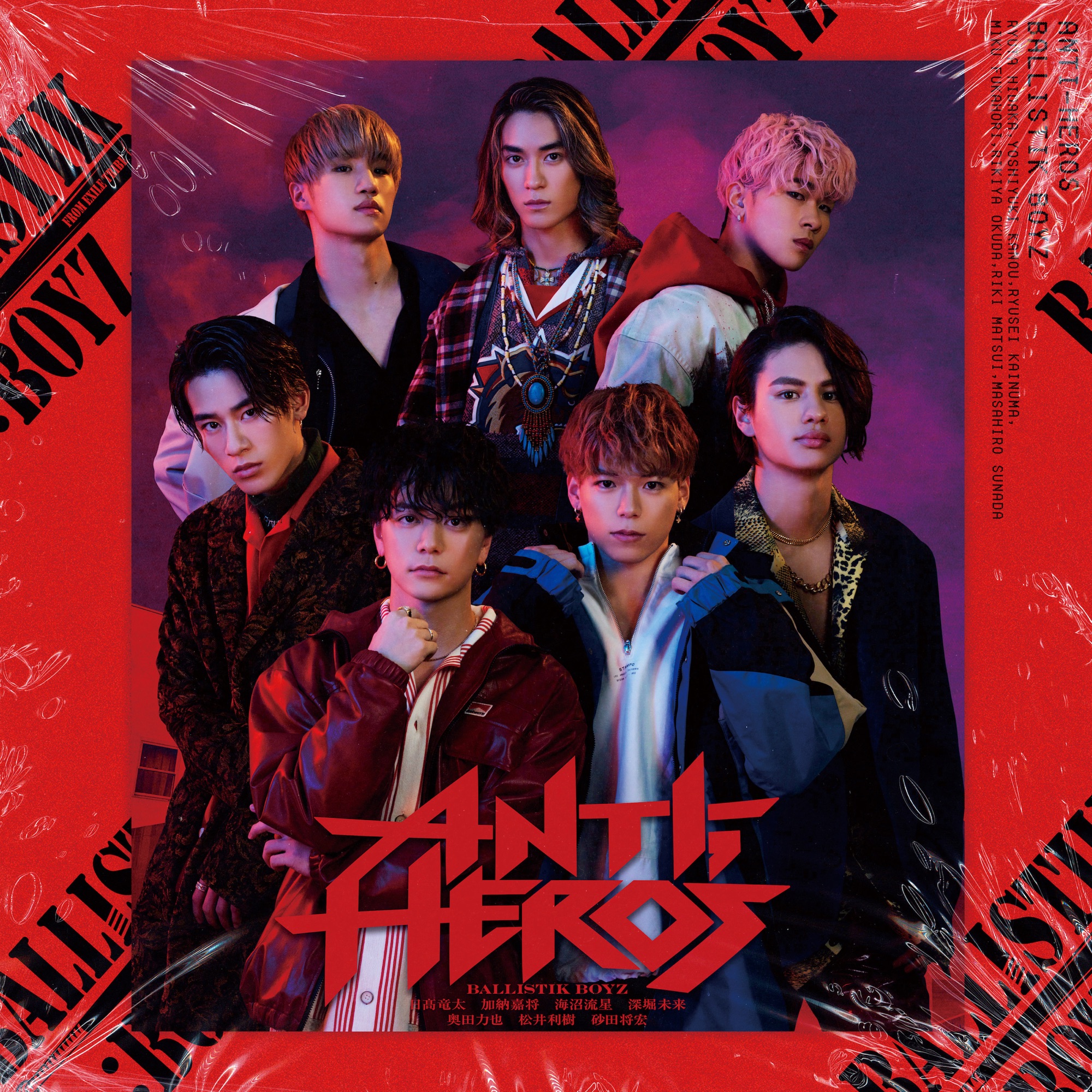 [Single] BALLISTIK BOYZ from EXILE TRIBE – ANTI-HERO’S- (2020.02.12/MP3/RAR)