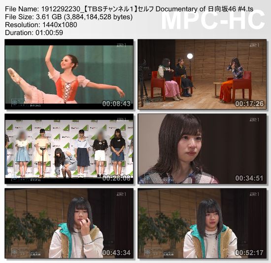 [TV-Variety] セルフ Documentary of 日向坂46 – 2019.12.29
