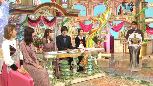 [TV-Variety] 200111 馬好王国 (元AKB48 小嶋陽菜)