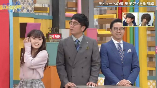 [TV-Variety] 200106 青春高校3年C組 (NGT48 中井りか)
