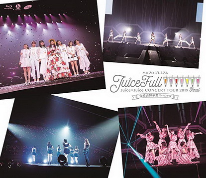 [TV-SHOW] Juice=Juice – ハロプロ プレミアム Juice=Juice CONCERT TOUR2019 ~JuiceFull!!!!!!!~ FINAL 宮崎由加卒業スペシャル (2019.10.16) (BDISO)