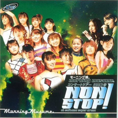 [TV-SHOW] モーニング娘。 – モーニング娘。CONCERT TOUR 2003春 NON STOP！(2003.06.25) (BDRIP)