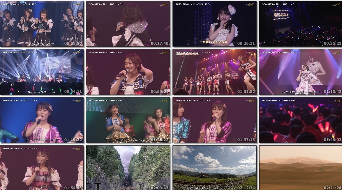 [TV-Variety] SKE48「大富豪はおわらない!」チームKIIスペシャルライブ (2020.01.28)