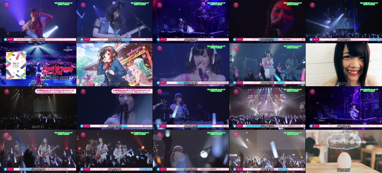 [TV-Variety] BanG Dream! – THE THIRD(仮) 1st&2nd ライブダイジェスト② (2020.01.03)