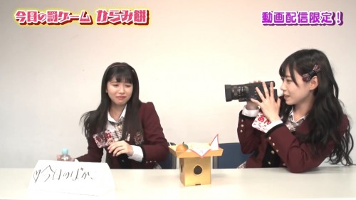 [TV-Variety] 200110 NMBとまなぶくん #341 (GYAOバージョン)