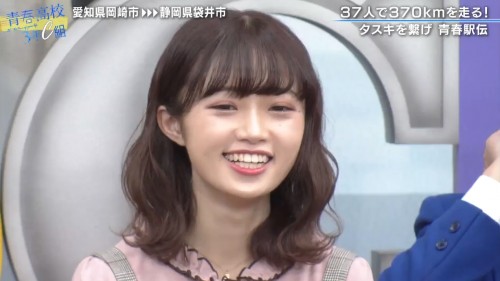 [TV-Variety] 200116 青春高校3年C組 (NGT48 中井りか)