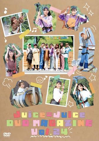 [MV] Juice=Juice DVD Magazine Vol.24 (2019.11.04/MP4/RAR) (DVDISO)