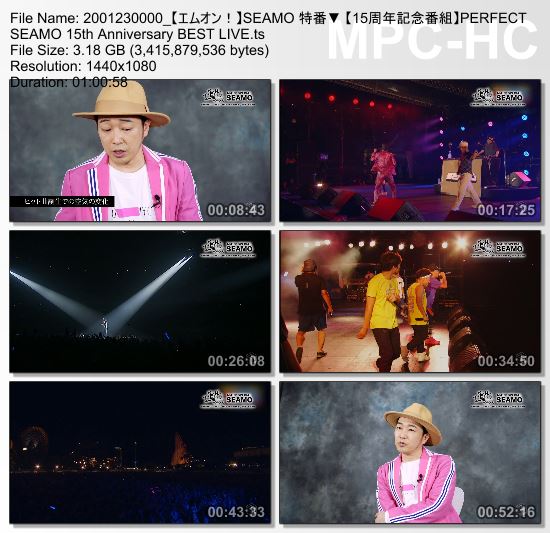 [TV-Variety] SEAMO – PERFECT SEAMO 15th Anniversary BEST LIVE (M-ON! HD 2020.01.23)