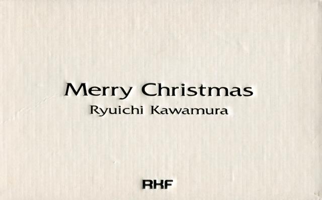[MV] 河村隆一 – Merry Christmas 2003 (2003/MP4/RAR) (DVDISO)