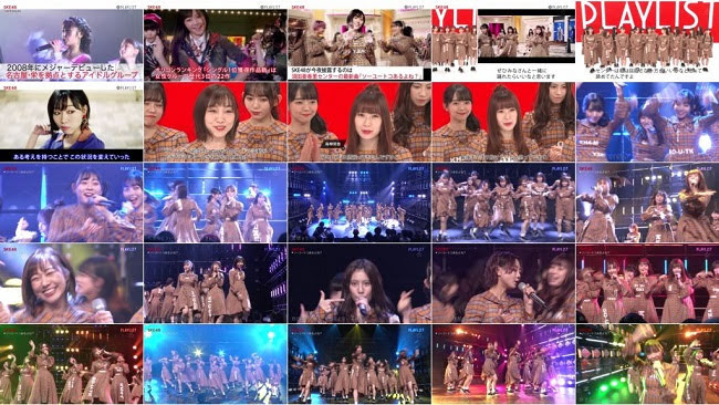 [TV-Variety] 200128 PLAYLIST (SKE48 Part)