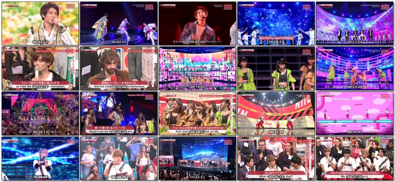 [TV-Variety] SONGS OF TOKYO FESTIVAL 2019 Part 1 (2020.01.01)