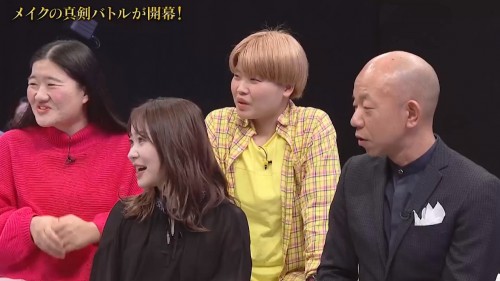 [TV-Variety] 200106 ビューティープライド (元HKT48 指原莉乃)